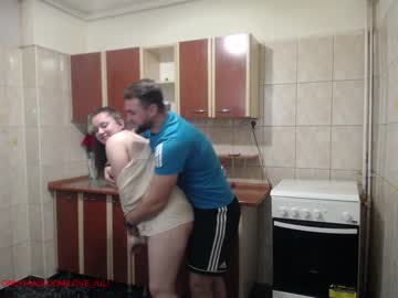 cam couple porn iuliana32 image #915319