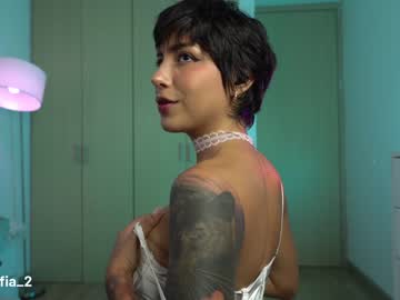 cam girl porn soy_sofia image #5769064