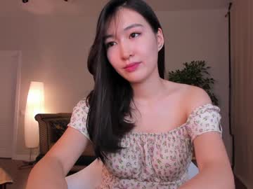 cam girl porn natsumiito image #5847802
