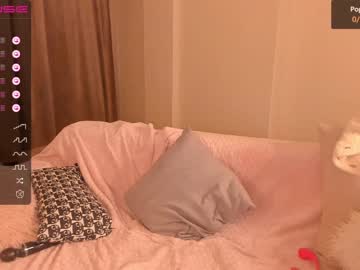 cam girl porn iminako image #3546813