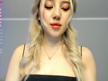 cam girl porn korean_sua image #1775737