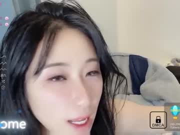cam girl porn abby_chuchu image #5804406