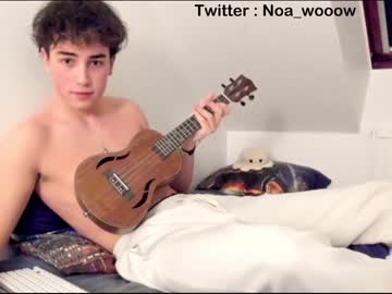 cam man porn noawhite image #5885511