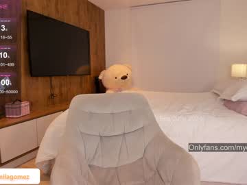 cam girl porn imcamila__ image #6410627