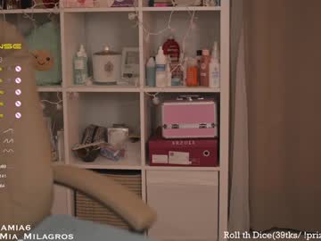 cam girl porn mia_milagros image #3757812