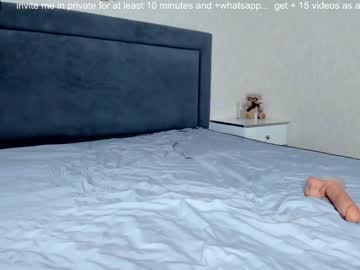 cam girl porn xxxx13xxxx image #4371993