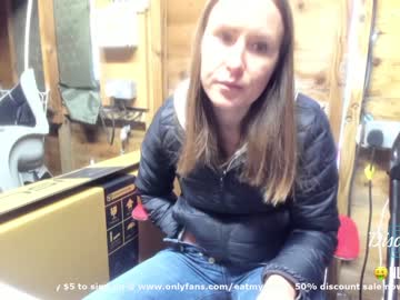cam girl porn eatmypie69 image #978058