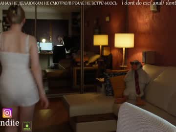 cam girl porn bestblondiiecb image #4558656