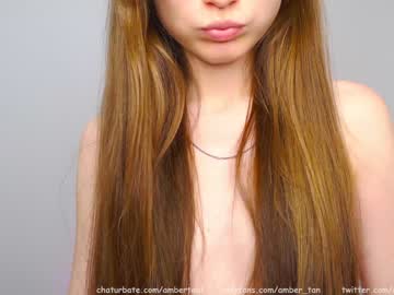 cam girl porn ambertan1 image #1303668