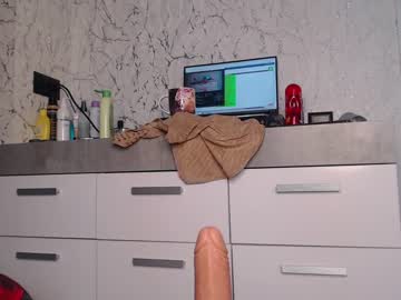 cam girl porn simplegirl1996 image #2913754