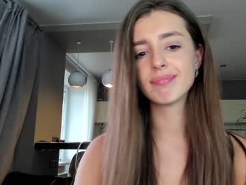 cam girl porn coy_amina_ image #3101714