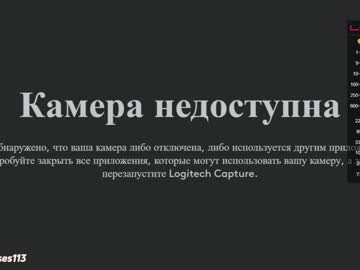 cam girl porn alicepreuoston image #4611933