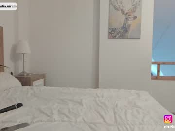cam girl porn chadianiram image #4719688