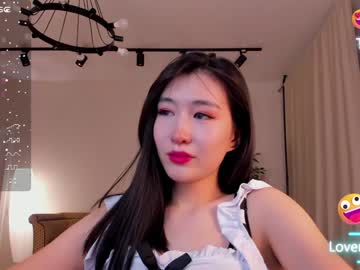 cam girl porn natsumiito image #5927667