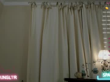 cam girl porn rainaslater image #5834983