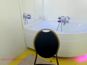cam girl porn mary_marlow image #979173