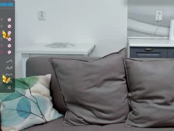 cam girl porn kimjams image #4347516