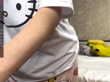 cam couple porn vrchan image #1841319