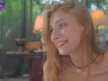cam girl porn mashayang image #1938387