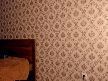 cam girl porn amandamedrano image #2910697