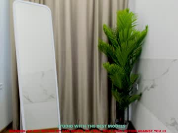 cam girl porn jesse_coy_ image #1887773