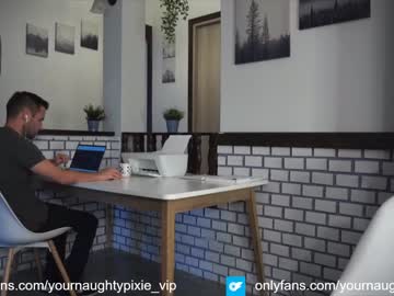 cam girl porn yournaughtypixie image #4554212