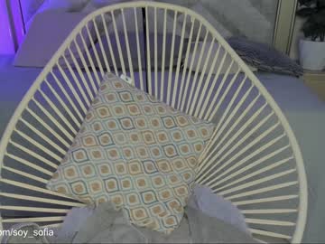 cam girl porn soy_sofia image #5833956