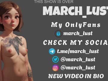 Cam for march_lust
