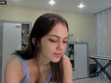 cam girl porn din_star image #3508704