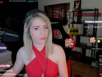 cam girl porn kimilee22 image #4384533