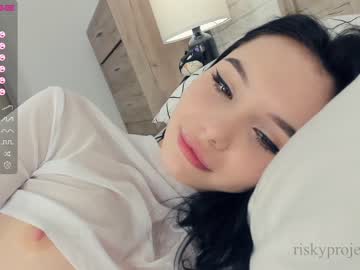 cam girl porn riskyproject image #4986666