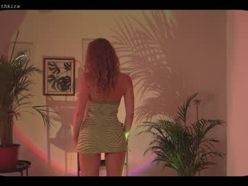 cam girl porn chillwithkira image #2158241