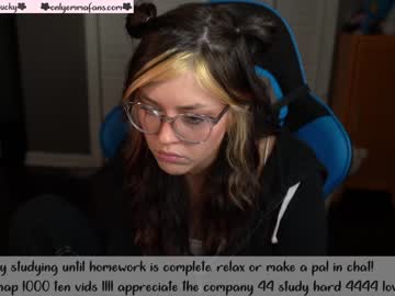 cam girl porn emmachoice image #219652