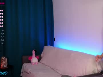 cam girl porn fox_alina image #1685185