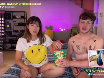 cam couple porn obokozu image #2581069