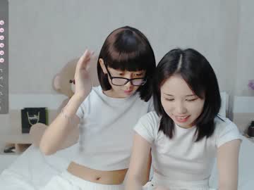 cam girl porn little_yena image #5504284