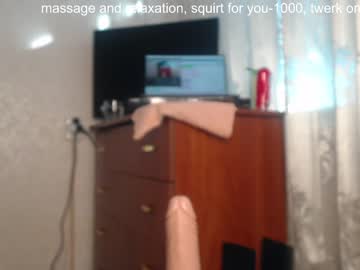 cam girl porn simplegirl1996 image #1004745