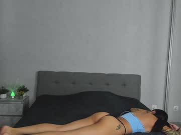 cam couple porn skinnnkiss image #5975426