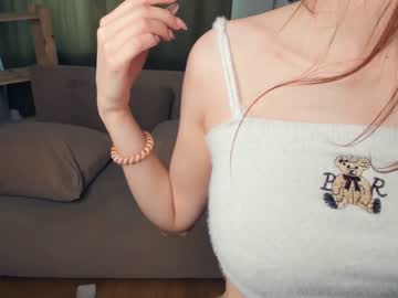 cam girl porn _gingerprincess_ image #4569314