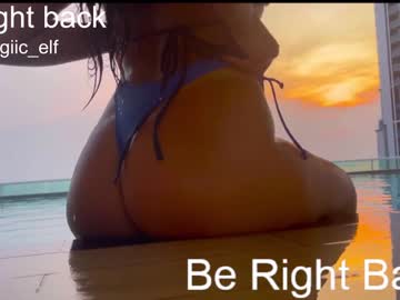cam girl porn magic_elf image #4381565