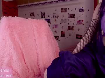 cam girl porn lorienn image #1741412
