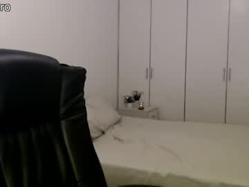 cam girl porn dronae image #4481807