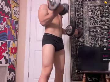 cam man porn bigcocktween4u image #4552443