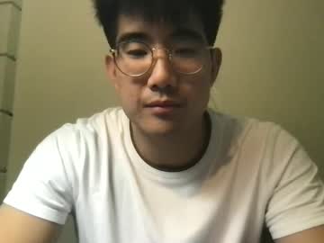 cam man porn jungcock1234 image #5241028