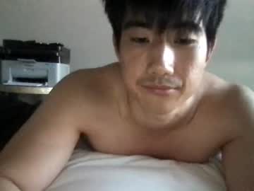 cam man porn jungcock3210 image #4688980