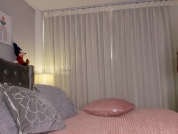 cam girl porn camilagomezz image #3327354