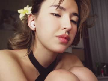 cam girl porn nayeonobi image #6545906