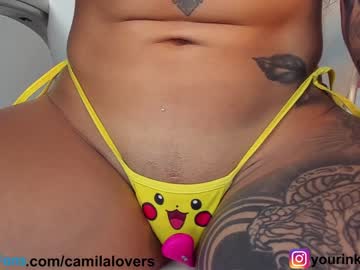 cam girl porn camilalovers01 image #4709704