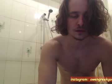 cam man porn stepbrazzers image #3069713