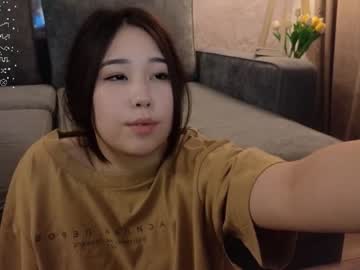 cam girl porn kimi_kay image #6227258